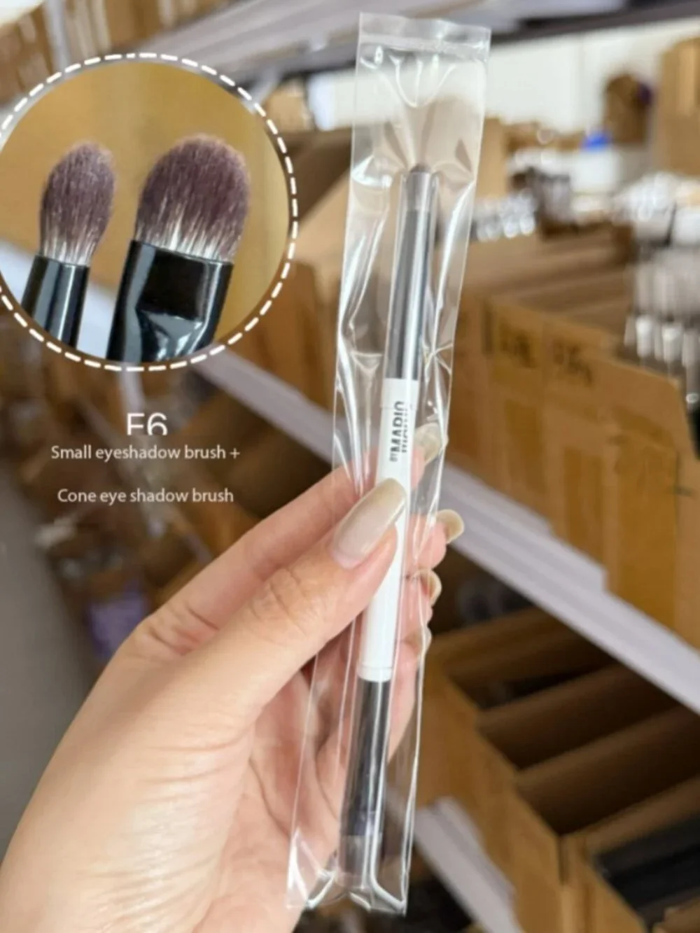 Makeup by Mario E6 Dual-Ended Eyeshadow Brush